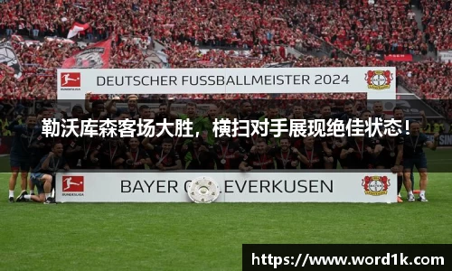 英国威廉希尔williamhill平台