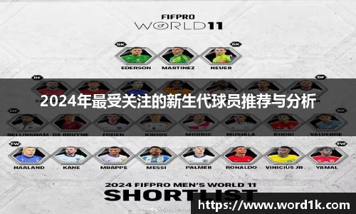 英国威廉希尔williamhill官网