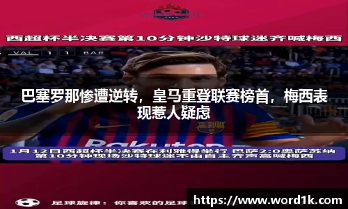 英国威廉希尔williamhill官方网站