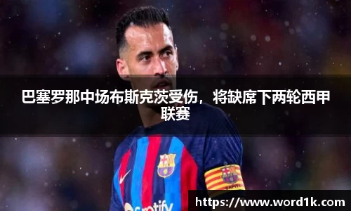 英国威廉希尔williamhill平台