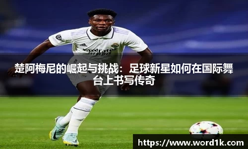 英国威廉希尔williamhill官网