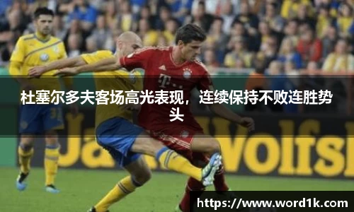 英国威廉希尔williamhill官方网站