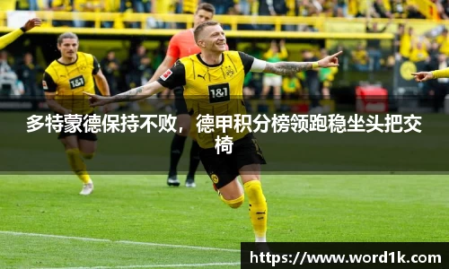 英国威廉希尔williamhill