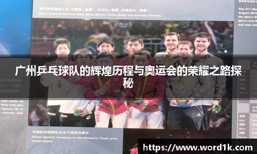 英国威廉希尔williamhill