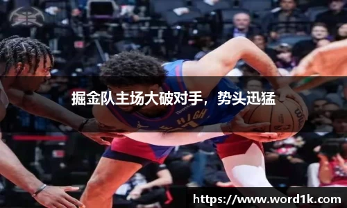 英国威廉希尔williamhill平台