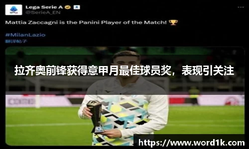 英国威廉希尔williamhill平台