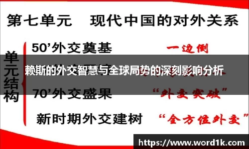英国威廉希尔williamhill官方网站