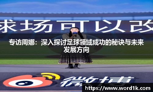 英国威廉希尔williamhill官网
