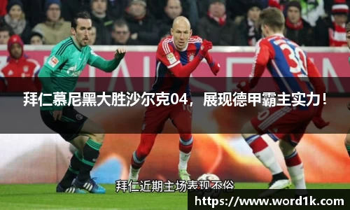 英国威廉希尔williamhill