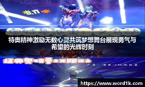 英国威廉希尔williamhill