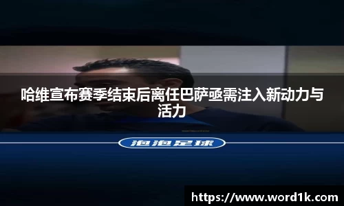 英国威廉希尔williamhill