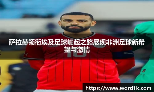 英国威廉希尔williamhill平台