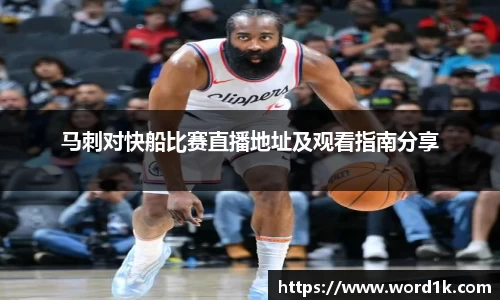 英国威廉希尔williamhill官网