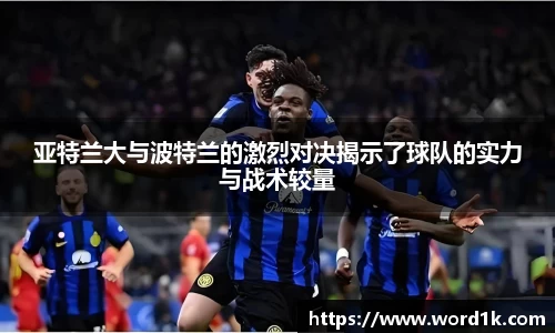 英国威廉希尔williamhill官方网站