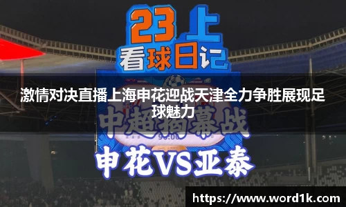 英国威廉希尔williamhill官方网站