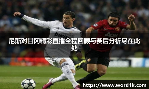 英国威廉希尔williamhill