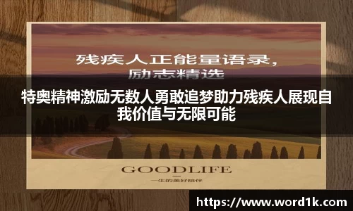英国威廉希尔williamhill