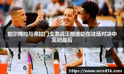 英国威廉希尔williamhill