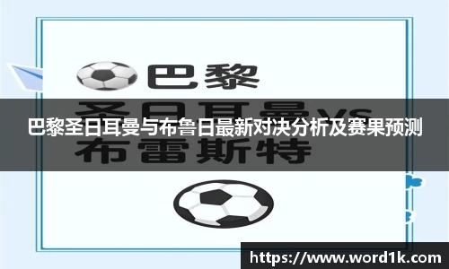 英国威廉希尔williamhill官方网站