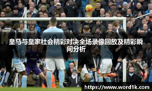 英国威廉希尔williamhill官网