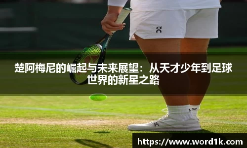 OG真人视讯
