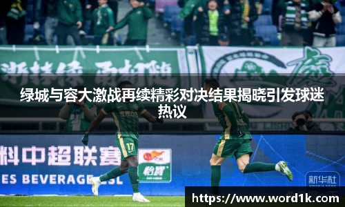 OG视讯app下载