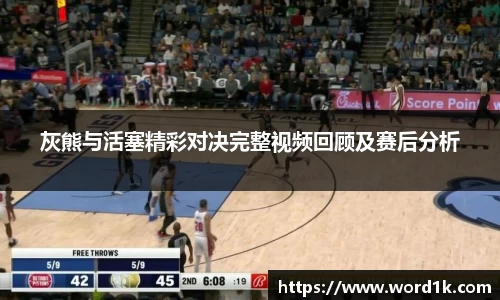 OG视讯官网